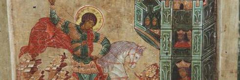 fr. raymond blake banner