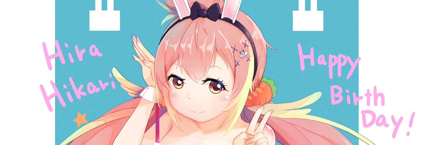 tatasmoya's profile banner image