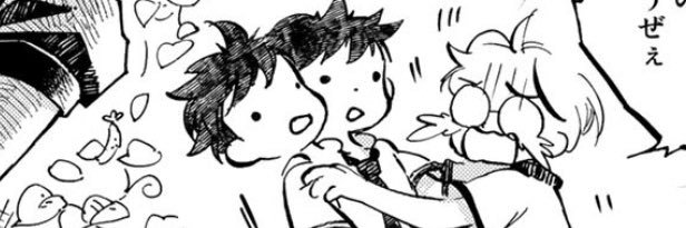 Kaylah ㋐ ☕️✨'s banner