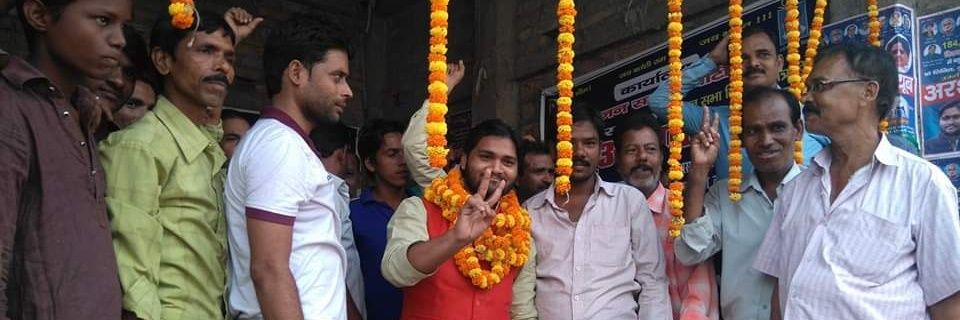 iamarshadayub's profile banner image