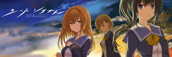 STail_Official Profile Banner