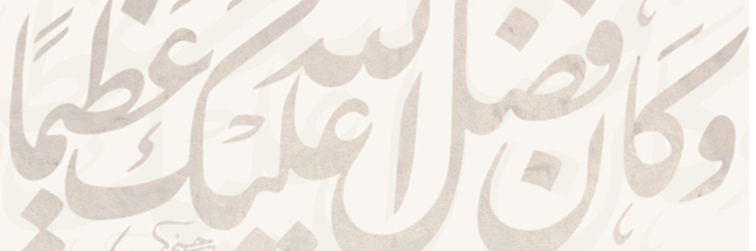 Bayann_b's profile banner image