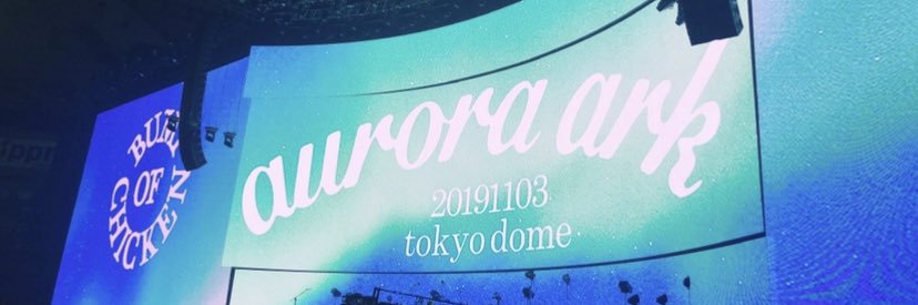 karesioi's profile banner image