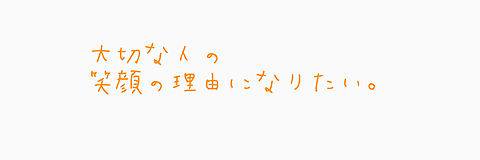 ma_ryosuke's profile banner image