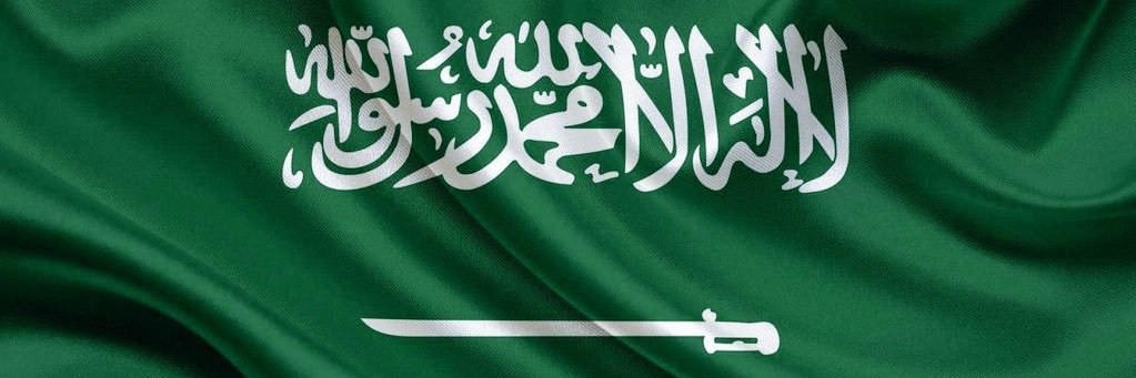 نايف معلا banner
