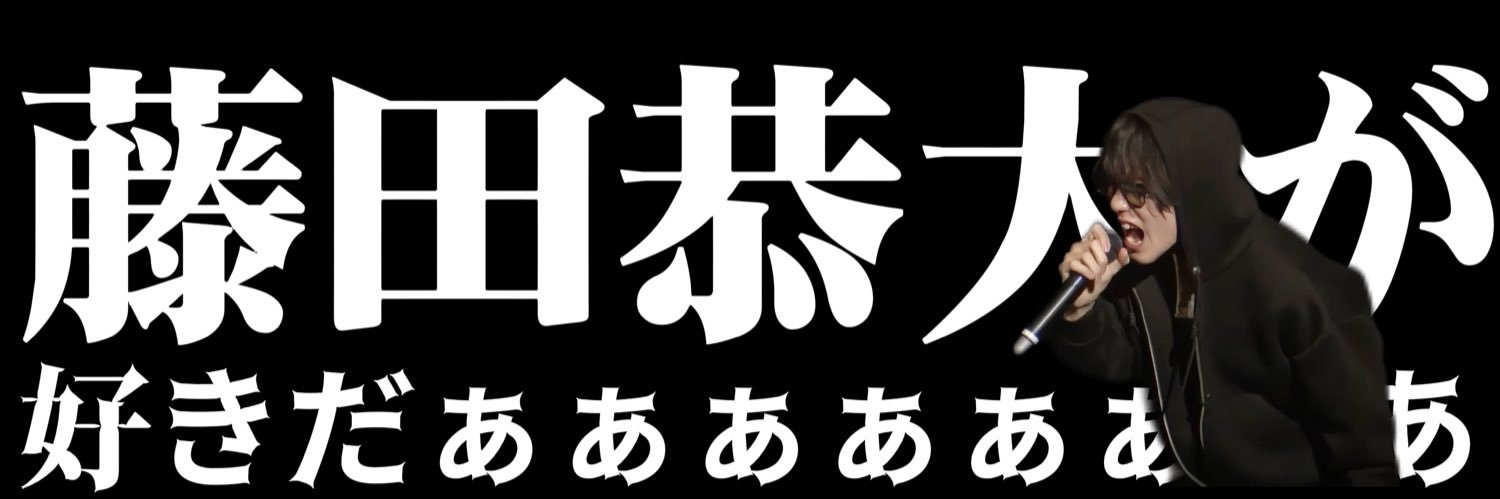 soooojuri's profile banner image
