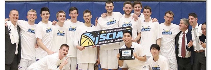 Pomona-Pitzer Men's Basketball banner