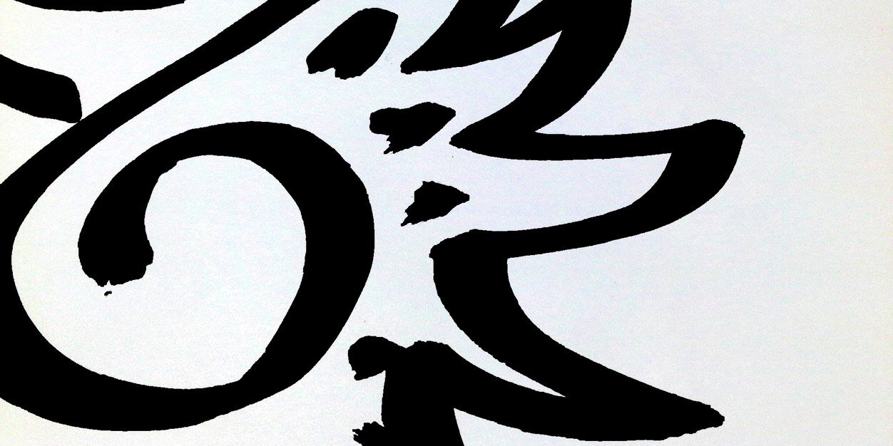 NicolasSerrano5's profile banner image