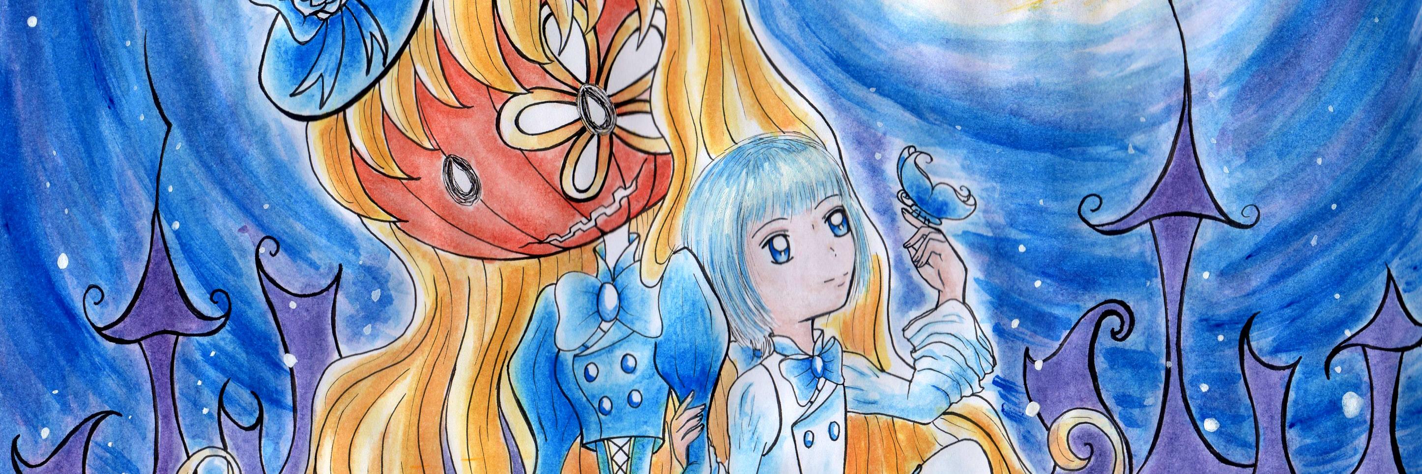 ♥*♡☾:✧｡.｡♛KatyInH♛｡.✧:☽♡*♥ banner