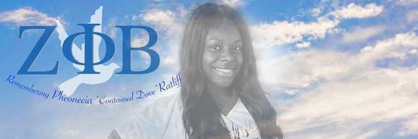 TyMarie17's profile banner image