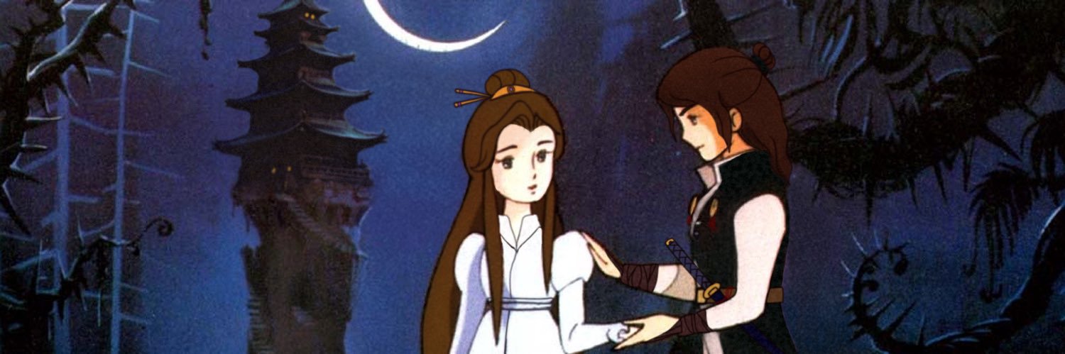 Me llevan los demonios banner