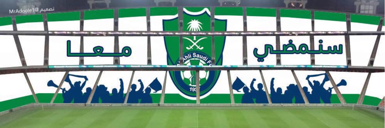 محمد أبو سعود banner