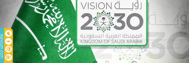 سطام البريدي banner