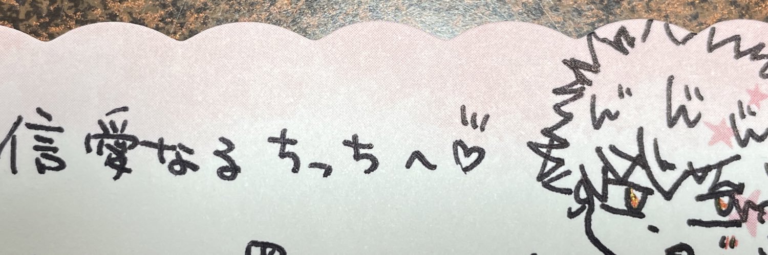 aaaaa72164264's profile banner image