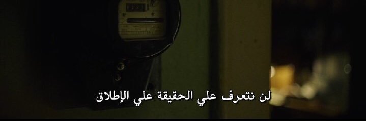 Bassam_26's profile banner image
