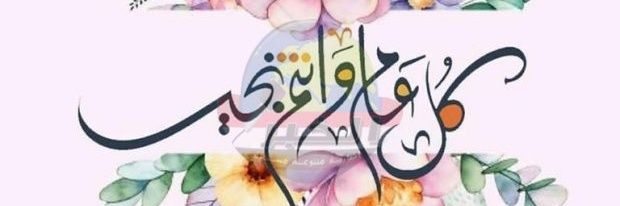 sroor2010's profile banner image