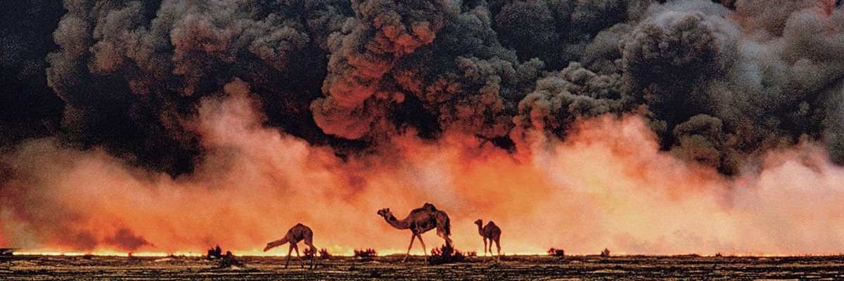 ابراهيم الشمري banner