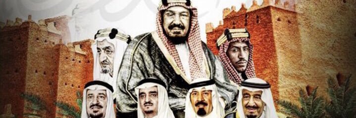 WaleedALShukibi's profile banner image