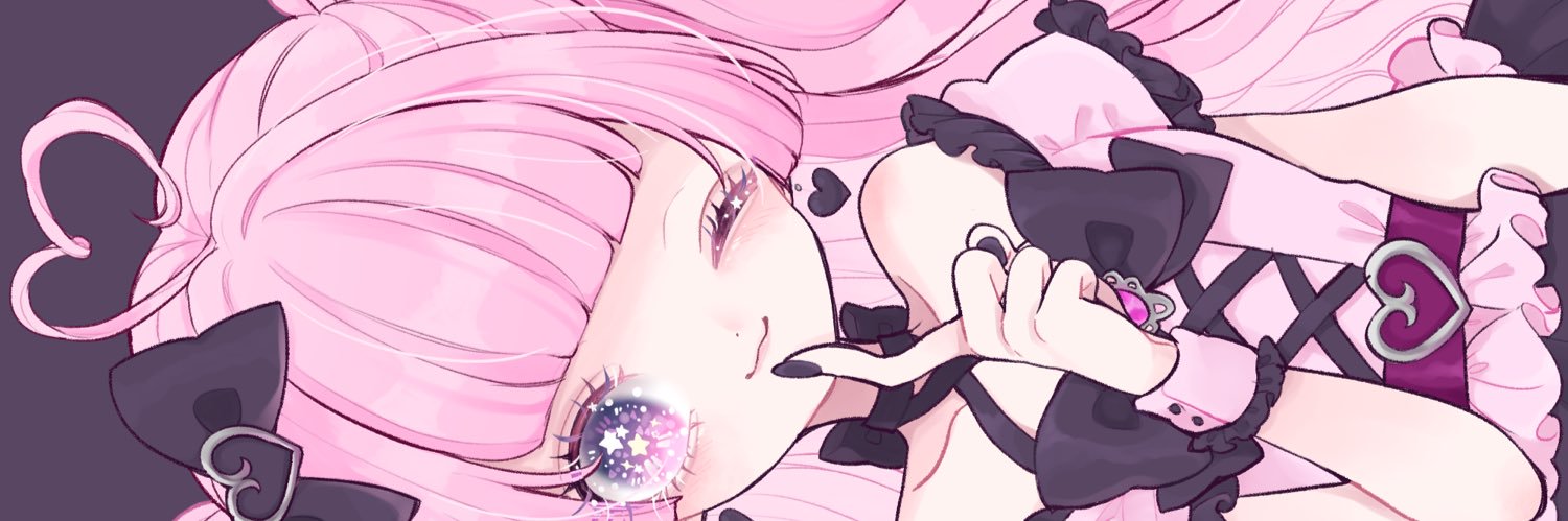 raden_rishie's profile banner image