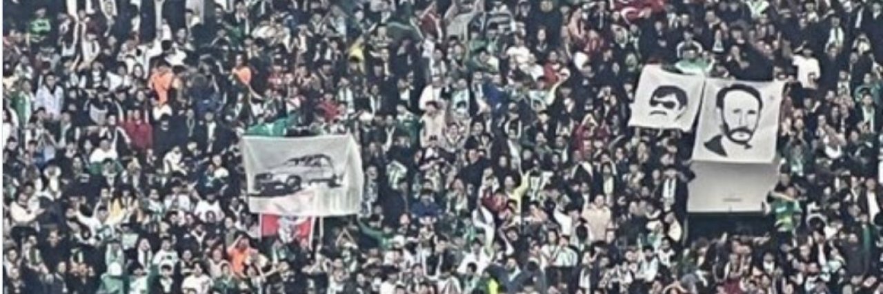 SRЯƧ banner