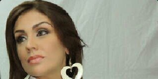 Estela1809's profile banner image