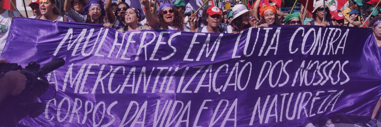 AnaPriscila's profile banner image