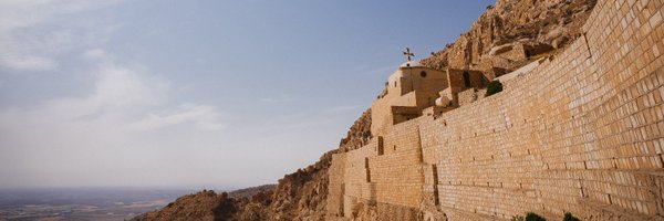 FraterniteIrak Profile Banner