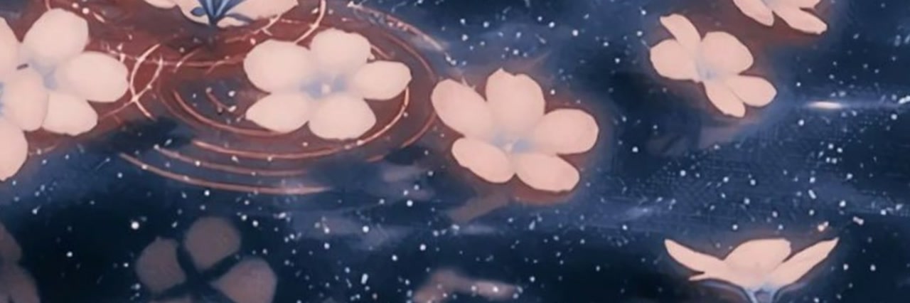 emilyjsc's profile banner image