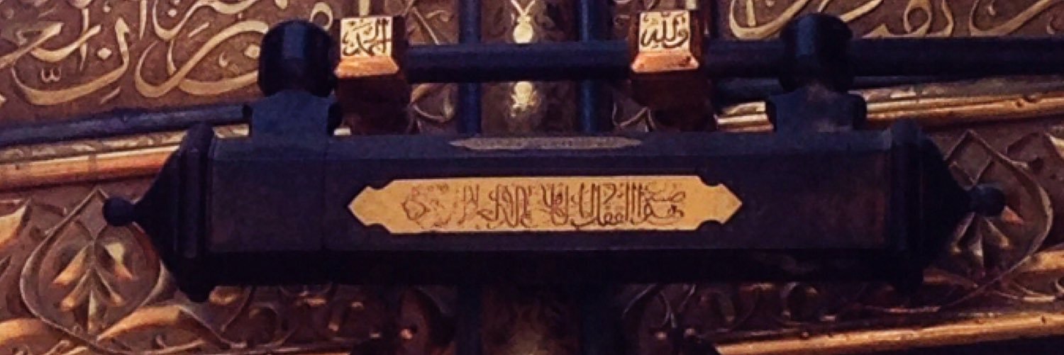 BanQjoel's profile banner image