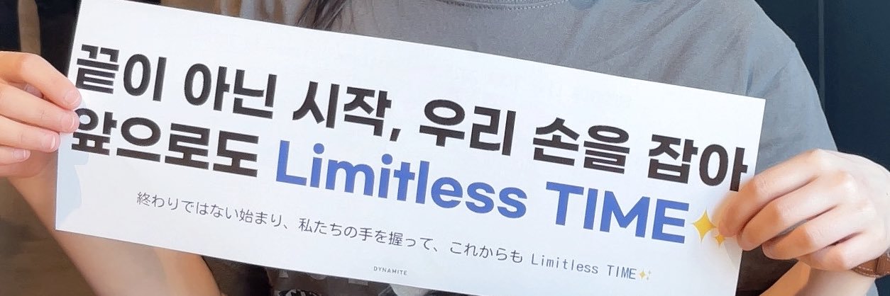 MR12914's profile banner image