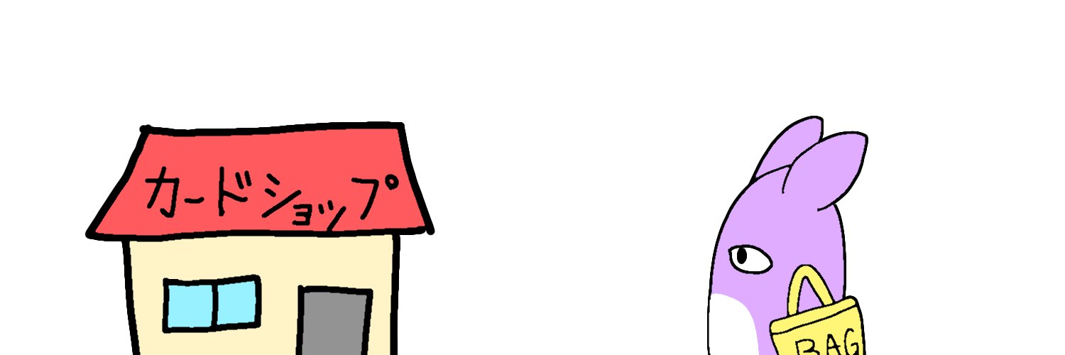 ayuttimon's profile banner image