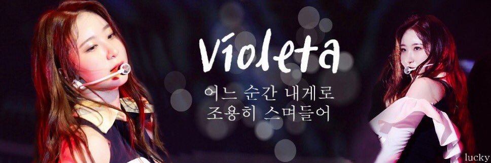 모모:𝗠𝗢𝗠𝗢* 𝗜𝗭🤡💊 banner