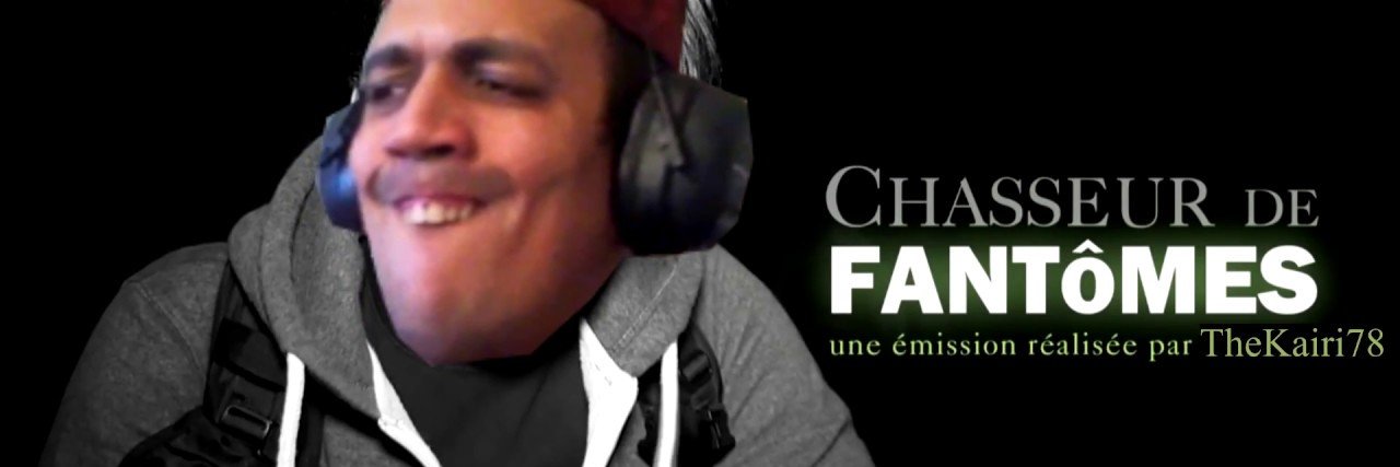 Rayan banner