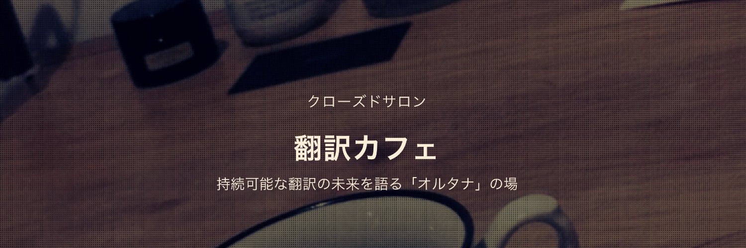 chuckmy's profile banner image