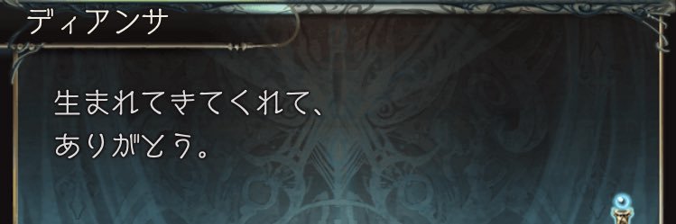 thuruhashigb's profile banner image