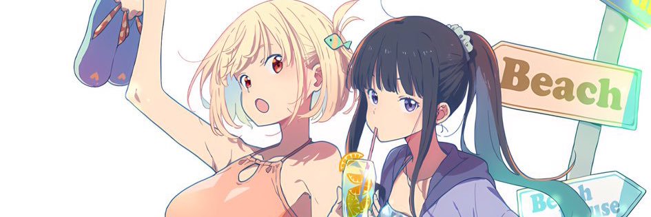 宇治路あんこ banner