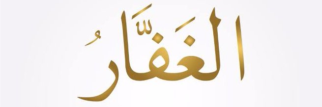 QsGhafar's profile banner image