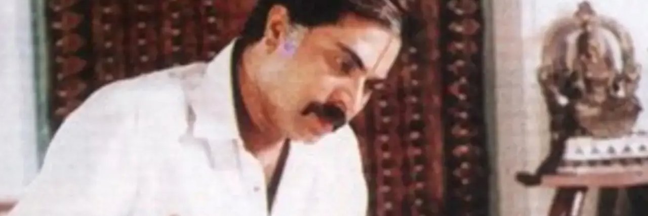 RAMURAVANA's profile banner image