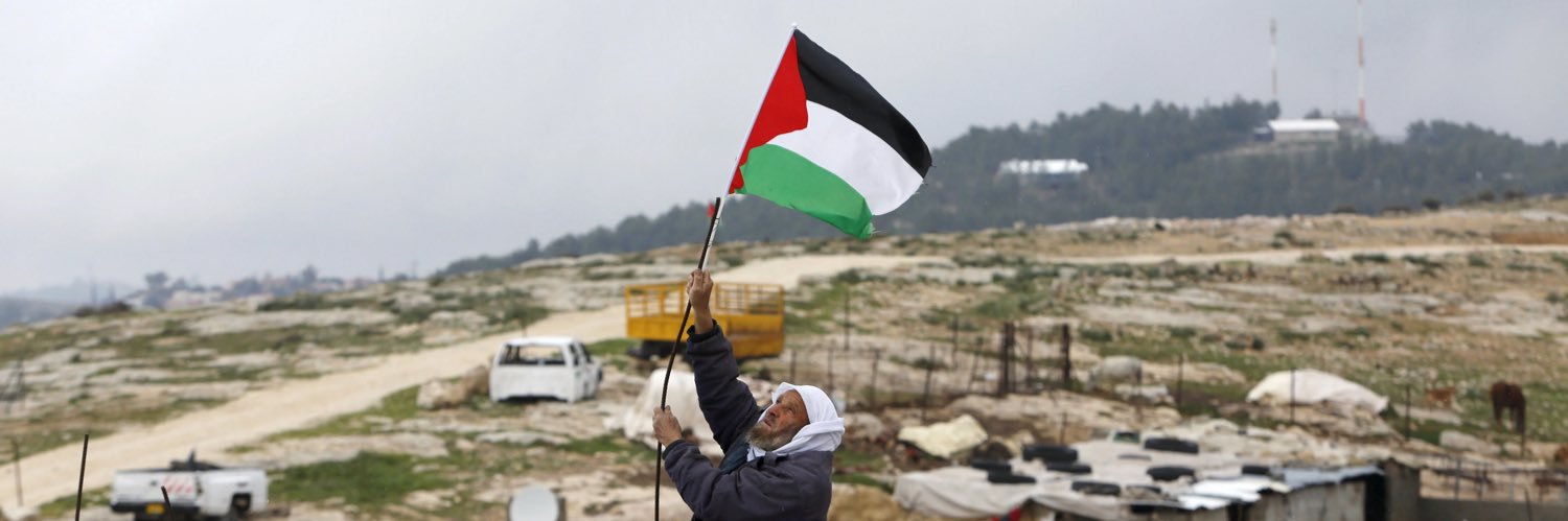 Che Wan 🇲🇾🇵🇸 banner