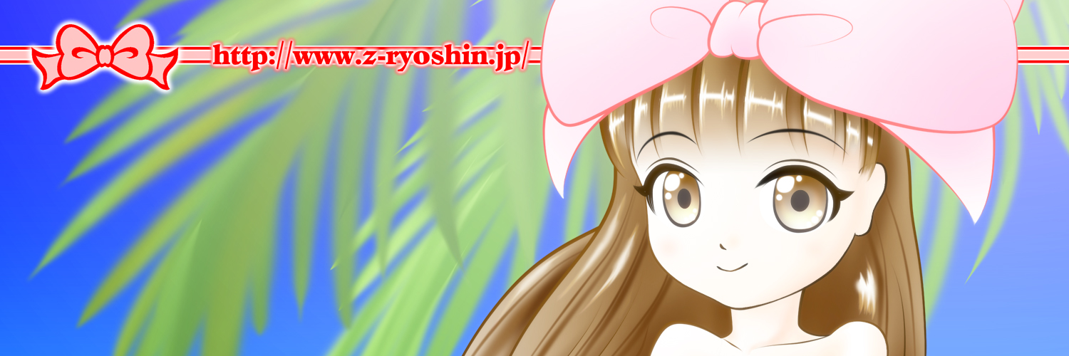 RIBON-Y banner