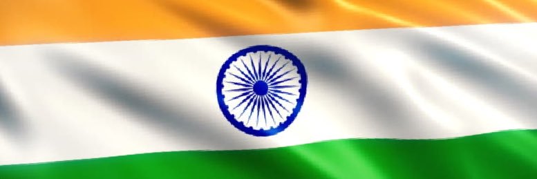 Rohit gupta banner