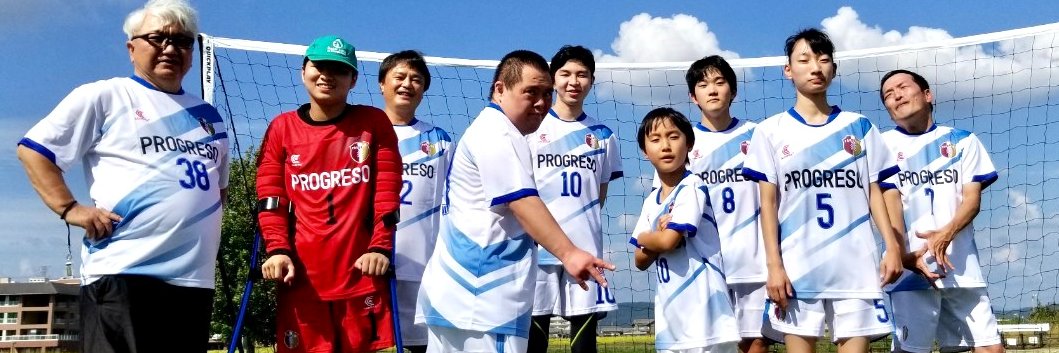 fc_progreso's profile banner image