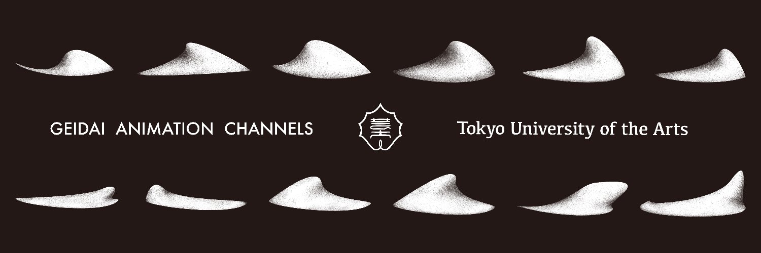 GEIDAI ANIMATION banner