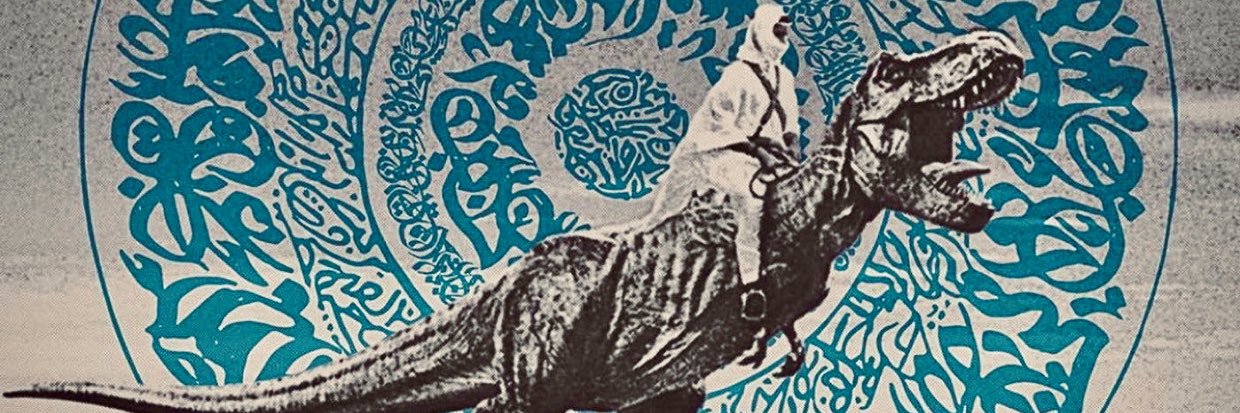 ReshadSharif's profile banner image