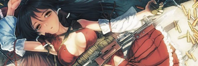 Tactical_Momiji banner