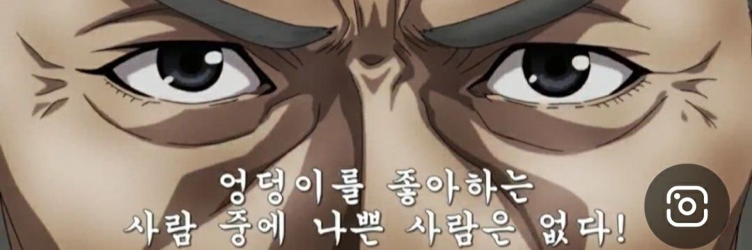 sungwono0o's profile banner image