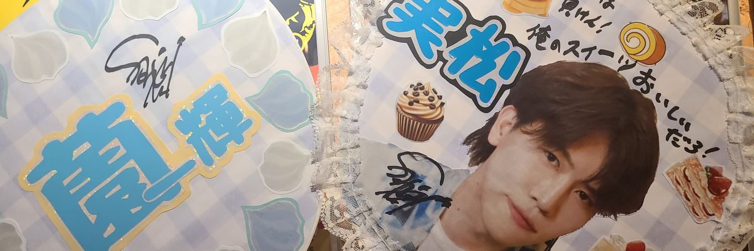 nskdmami's profile banner image