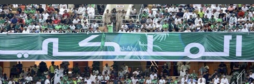aisha Alotebi banner