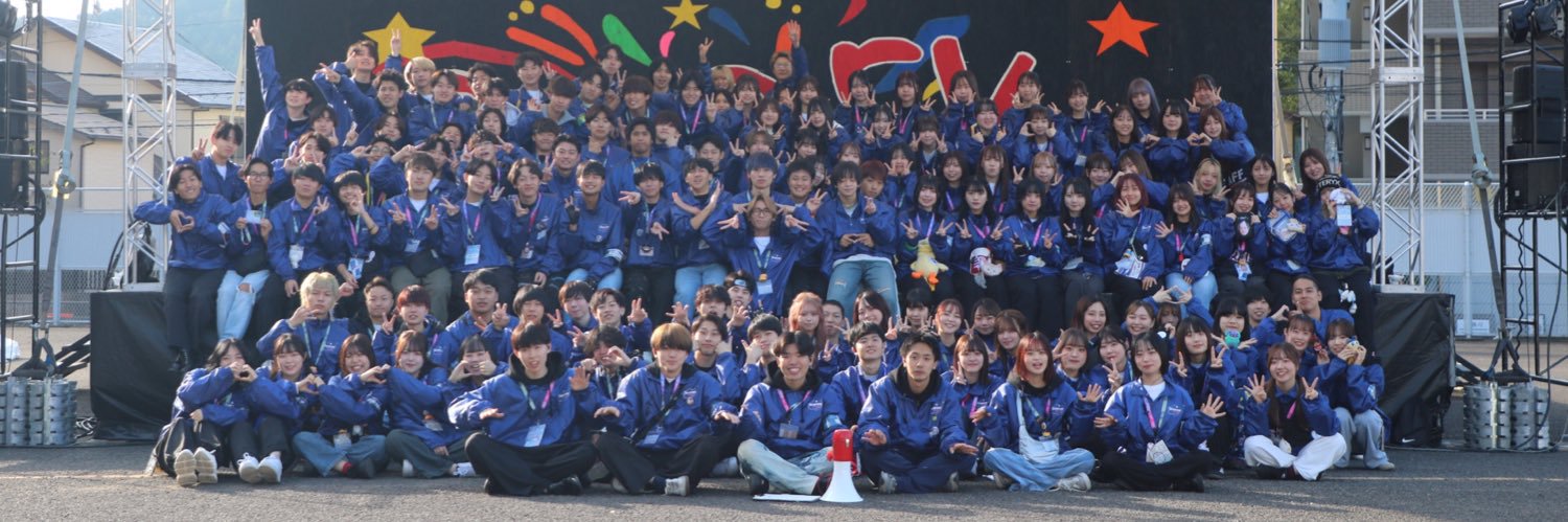 TGUFES's profile banner image