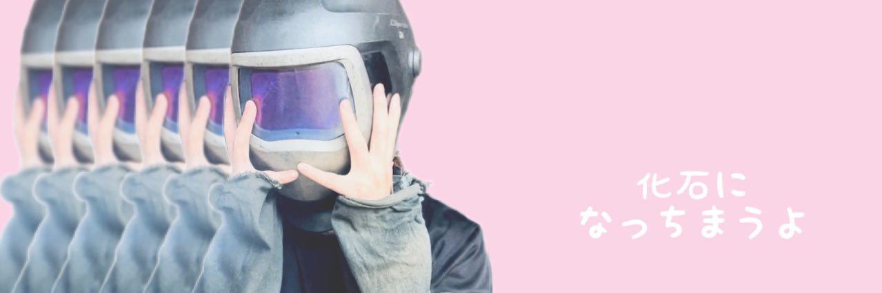 セーラ・チャン(男性) banner